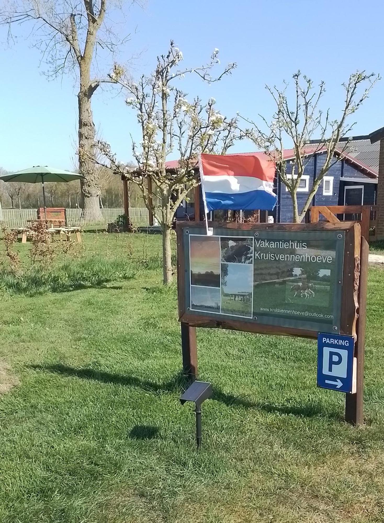 Kruisvennenhoeve * Ospel